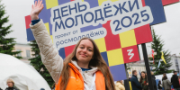 https://disk.360.yandex.ru/d/EgUwFwaDMNsYMQ - Сетевое издание «Двиноважье»