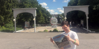 Летний номер «Университетской газеты» приветствует абитуриентов-2026 - ПГУ
