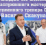 Турнир по прыжкам на акробатической дорожке стартовал в Ставрополе - Телеканал СвоёТВ