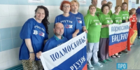 Золотые возможности - ProReutov.Ru