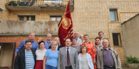 Подвели итоги партийно-политической учебы - КПРФ