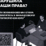 Финансовая организация нарушила Ваши права? - Армавирский центр медпрофилактики