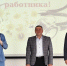 Нажмите чтобы посмотреть увеличенное изображение - Тамбовский район
