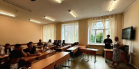 Занятие «Духовная культура общества» - Вавиловский университет