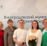 Программа «Земский фельдшер» помогает молодым семьям обустроиться в Поморье - Единая Россия