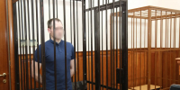 В Калининграде мужчину приговорили к 12 годам колонии за поддержку ВСУ на сумму 1 371 рубль - NewKaliningrad.Ru