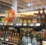 Продажу алкогольных напитков ограничат в День города - Газета Навигатор
