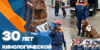 Фото здесь и далее: ГУ МЧС России по Псковской области - InformPskov.Ru