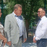 img_20260619_203015_213 - Сетевое издание Арбуз
