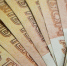 Омичка передала курьерам мошенников 5,5 миллиона рублей по паролю «Иртыш» - ИА Омскрегион
