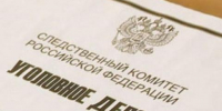 Бастрыкин ждет доклад о расследовании издевательств над девочкой в Забайкалье - Baikal24.Ru