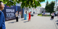 В Державинском университете начали приём документов от абитуриентов - ТГУ им. Державина