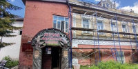 В Йошкар-Оле приступили к реставрации 119-летнего здания - Марийская правда