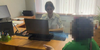 В Геленджике женщина лишилась 4,6 млн рублей, поверив аферисту с сайта знакомств - Кубанские Новости