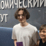 Наш первенец - УрСЭИ
