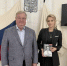 Сергей Степашин провёл рабочую встречу с уполномоченным по правам человека в России Яной Лантратовой - ИППО
