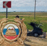 cea2c436-443a-4d77-898e-5be8bafebbeb.jpg - Gorod48.ru