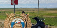 cea2c436-443a-4d77-898e-5be8bafebbeb.jpg - Gorod48.ru