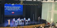 В Курске губернатор ответил на вопросы жителей приграничья о выплатах и жилье - РИА Курск