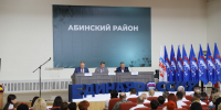Создание комфортных условий для земляков - Газета Восход