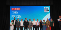 Дух единства и гордость за свою страну - Газета Восход