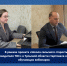 В рамках проекта «Школа сельского старосты и руководителя ТОС» в Тульской области стартовала серия обучающих вебинаров - Совет МО
