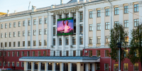 Началась приёмная кампания в вузы - Newsler.Ru