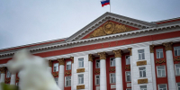 Губернатор Курской области ответил на вопросы о возврате земли и компенсациях - Городские Известия