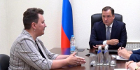 Александр Цыбульский провёл приём жителей региона - ГТРК Поморье