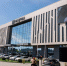 ТЦ West Mall - 24Krasnodar.Ru