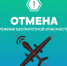 https://max.ru/av_moor - ИА Тюменская линия