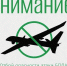 После более чем пяти часов ракетной опасности губернатор Свердловской области сообщил об отмене режима - Уральский рабочий