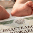 «Рождение ребенка» по-кировски понравилось пермякам - VyatkaKirov.Ru