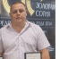 Андрей Сидимиров подарил подписку на районную газету ветеранам Нурлатского района - Нурлат-⁠информ