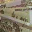 Неработающим женщинам в Мордовии доступно пособие по беременности и родам - Info-Rm.Com