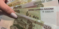 Неработающим женщинам в Мордовии доступно пособие по беременности и родам - Info-Rm.Com