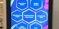 img - ТКР
