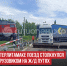 пост 5 - Cityopen.ru