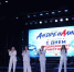 IMG_20260620_151235 - Газета Апшеронский рабочий