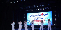 IMG_20260620_151235 - Газета Апшеронский рабочий