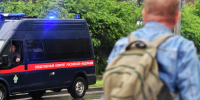 СКР возбудил дела по факту нападения на торговый центр в Краснодаре - Говорит Москва