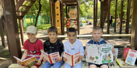 По дороге в волшебную страну - Ставропольская ЦБС