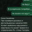 Две недели без газа: жители Волжского просят вмешаться - Блокнот Волжского