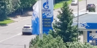 Топливные страсти обернулись массовой продажей бензина на интернет-площадках в Ставропольском крае - Bloknot-Stavropol.Ru