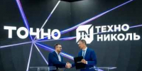 Россиян предупредили о штрафах во дворах: что нельзя делать у своего подъезда - KrasnodarMedia