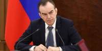 Губернатор прокомментировал нападение в ТЦ на Западном обходе Краснодара - Газета Краснодарские известия