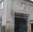 В Кирове продают три больших помещения с кран-балкой за 59 миллионов рублей - ProGorod.Ru