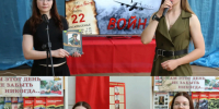Урок исторической памяти (22 июня 1941) «Есть у войны печальный день… ... - Дворец Культуры