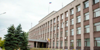 Некоторым череповчанам хотят снизить налог на имущество - Gorodvo.Ru