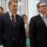 Министр здравоохранения России открыл поликлинику в Череповце - Gorodvo.Ru